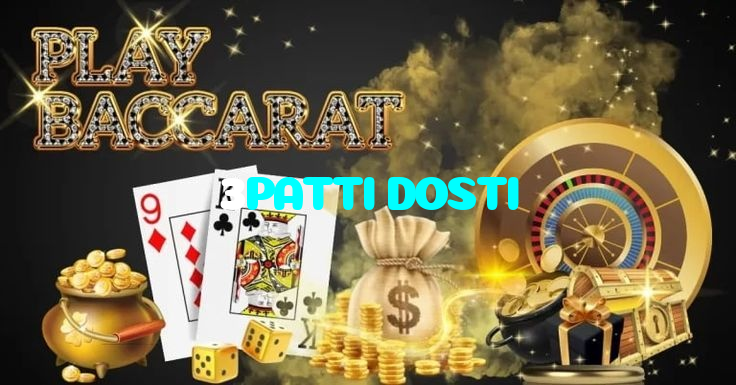 available types of 3PATTI DOSTI bet including pre-match live express and system bets